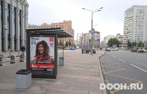 GID: MSCF03720Б