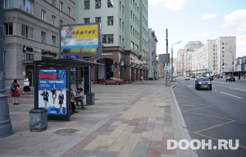 GID: MSCF04351Б
