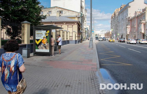 GID: MSCF03408Б