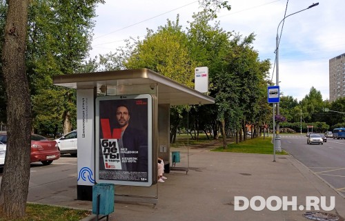 GID: MSCF23790Б