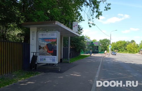 GID: MSCF28270Б