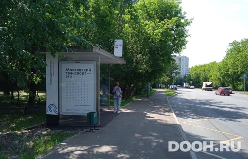 GID: MSCF28272Б