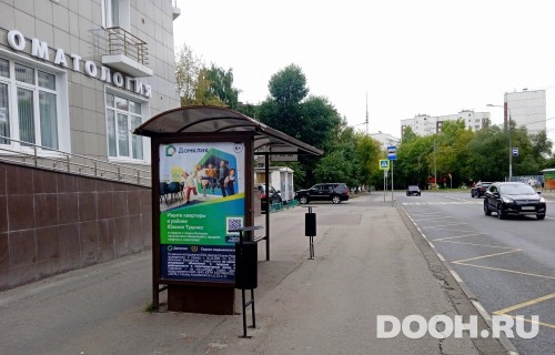 GID: MSCF28476Б