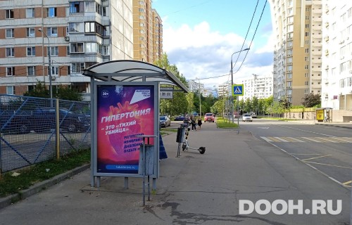 GID: MSCF28477Б