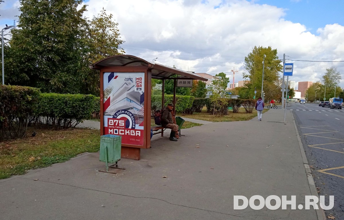 GID MSCF29607Б