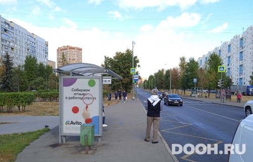 GID: MSCF29613Б