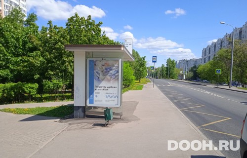 GID: MSCF29614Б