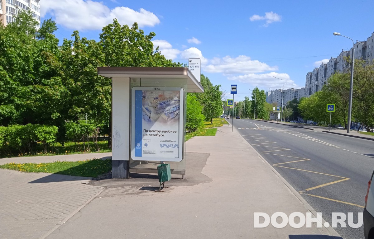 GID MSCF29614Б