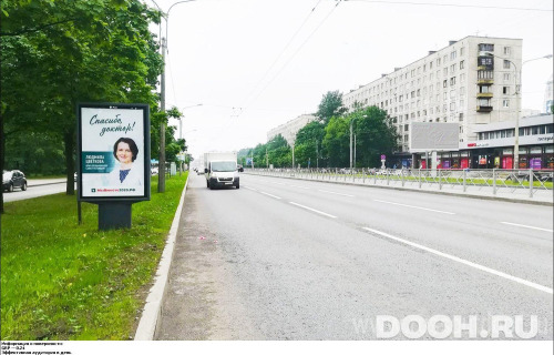 GID: SPCF03066Б