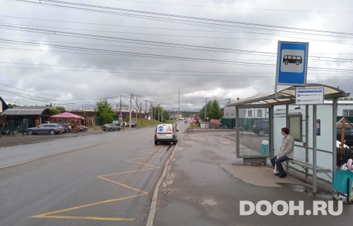GID: MSCF32156А