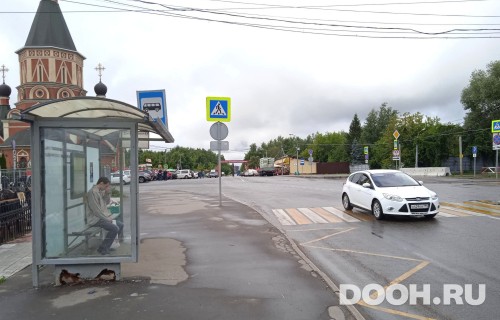 GID: MSCF32156Б