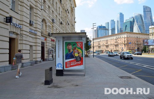 GID: MSCF05113Б