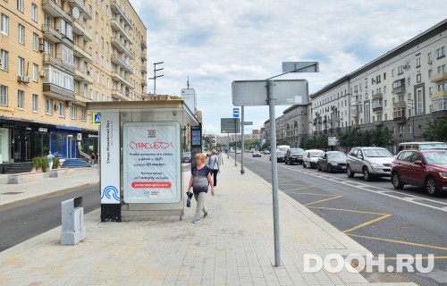 GID: MSCF34145Б