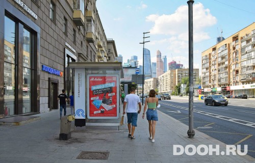 GID: MSCF05112Б3