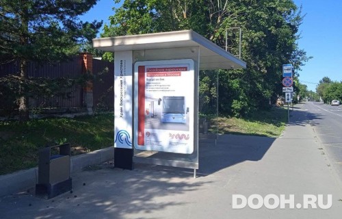 GID: MSCF23805Б
