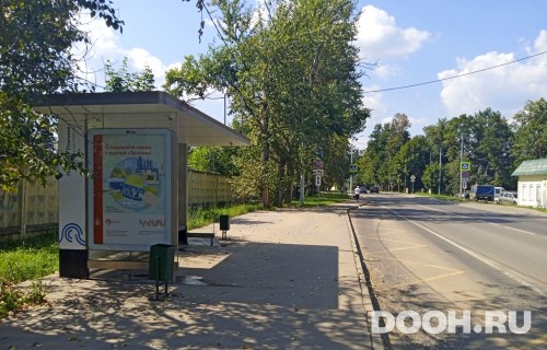GID: MSCF32604Б
