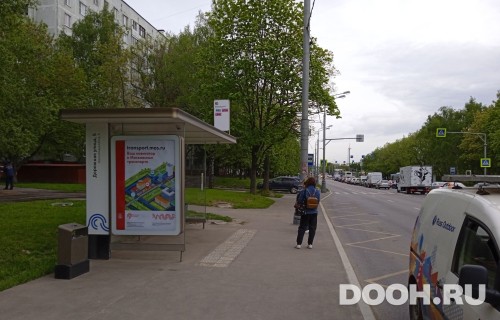 GID: MSCF34151Б