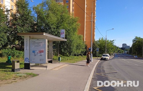 GID: MSCF34149Б