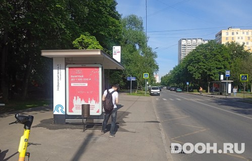 GID: MSCF31900Б