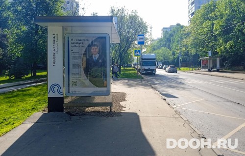 GID: MSCF31899Б