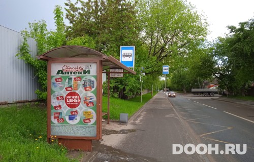 GID: MSCF26144Б