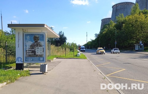 GID: MSCF26145Б