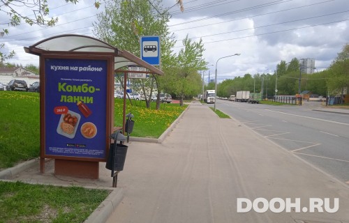 GID: MSCF26146Б