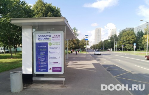 GID: MSCF26881Б