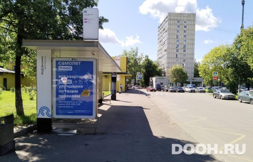 GID: MSCF01098Б