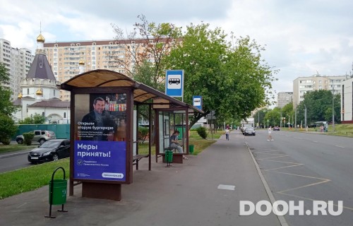 GID: MSCF26502Б