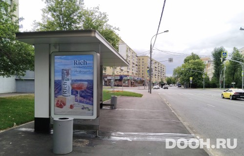 GID: MSCF26868Б