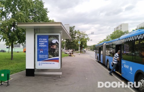 GID: MSCF26884Б