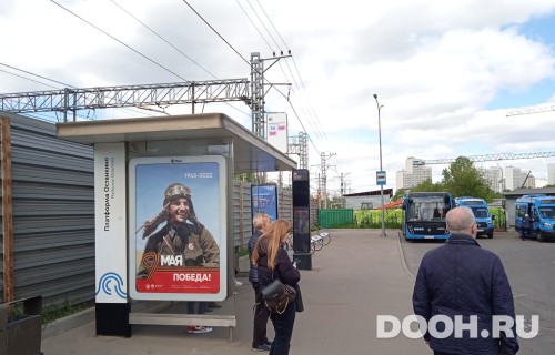 GID: MSCF23821Б