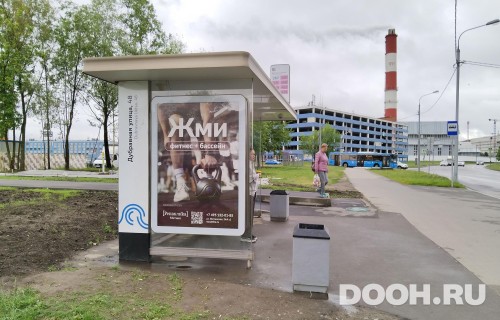 GID: MSCF28467Б
