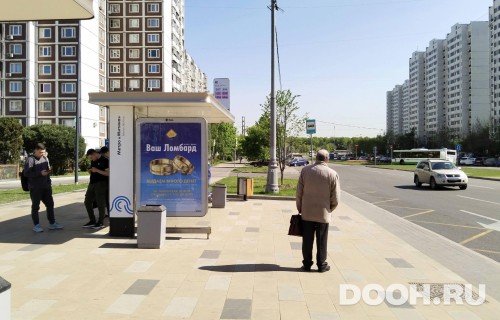 GID: MSCF28472Б