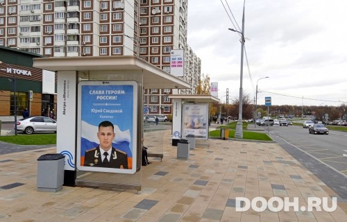 GID: MSCF01591Б
