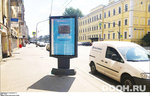 GID: SPCF03255Б