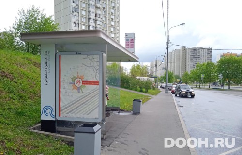 GID: MSCF28474Б