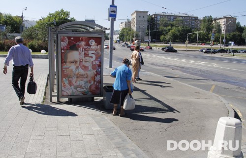 GID: MSCF05120Б