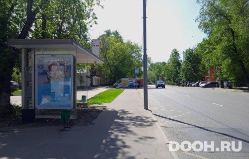 GID: MSCF29618Б