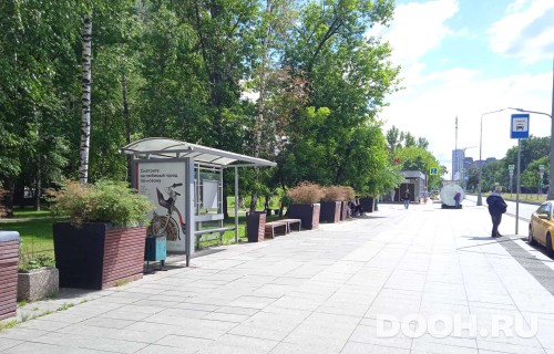 GID: MSCF26890Б
