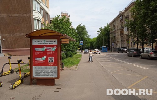 GID: MSCF26164Б