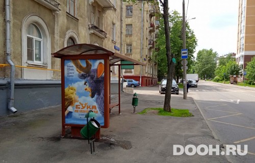 GID: MSCF26165Б