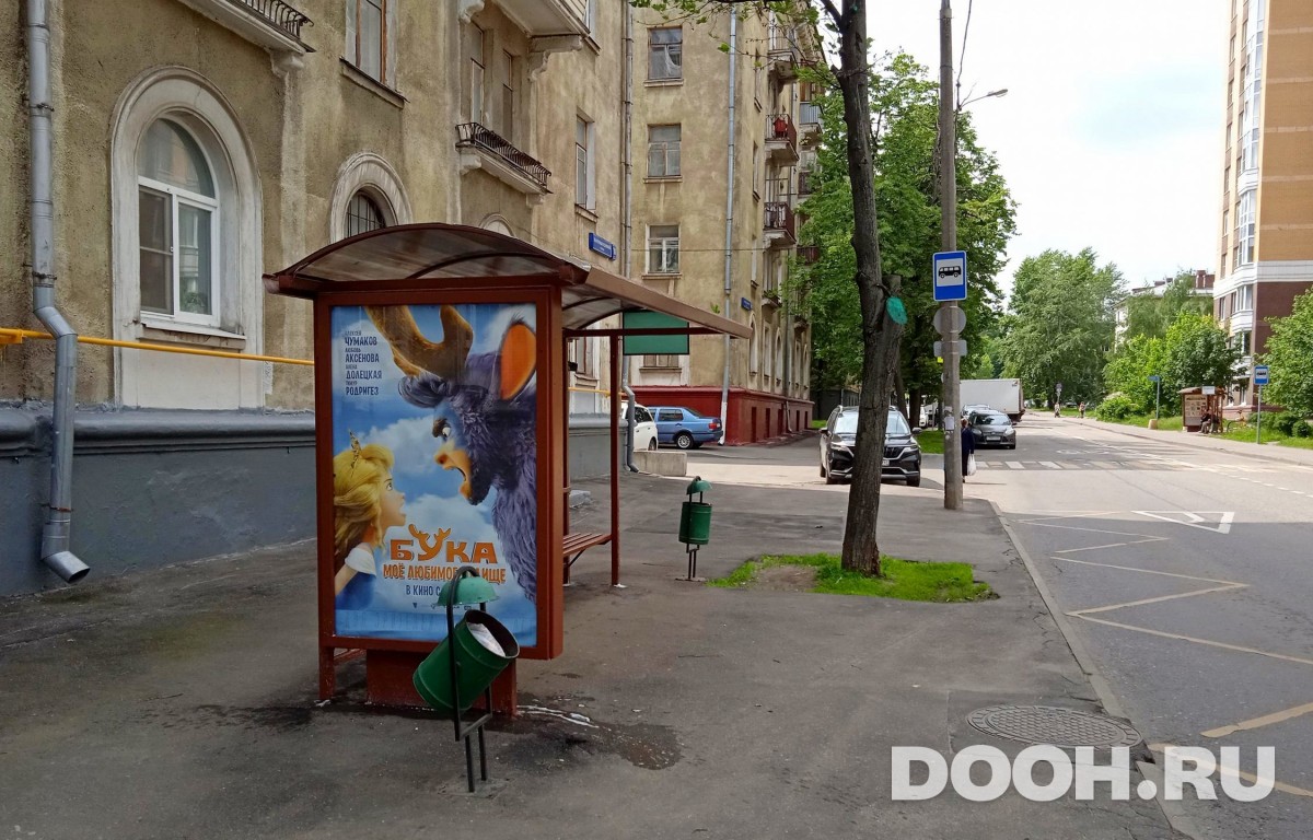 GID MSCF26165Б