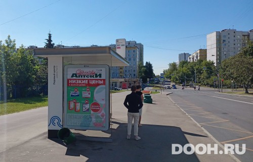 GID: MSCF31430Б