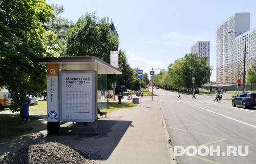 GID: MSCF31429Б