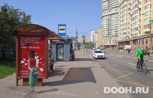 GID: MSCF26170Б