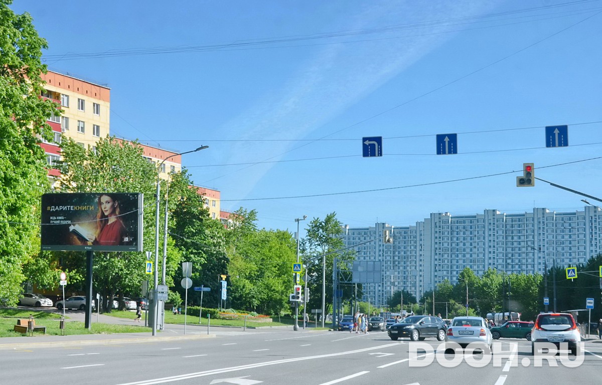 GID MSBB07485Б