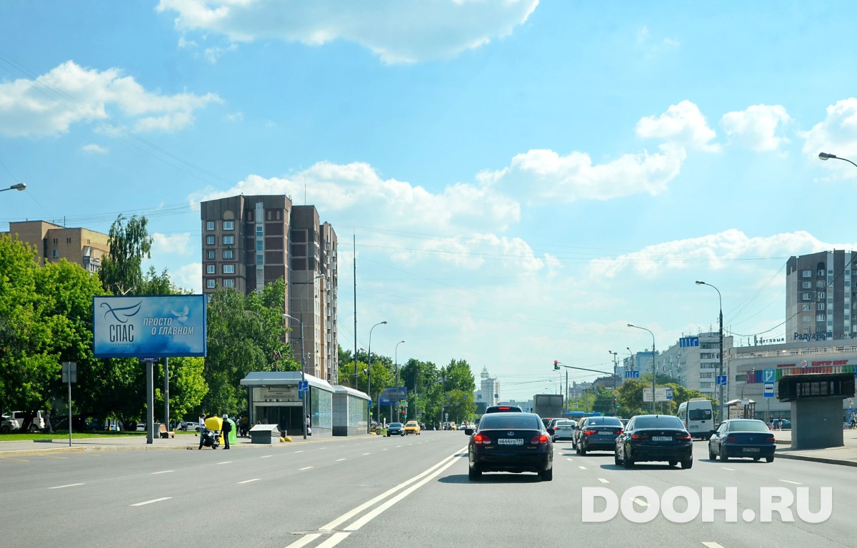 GID MSBB18909Б
