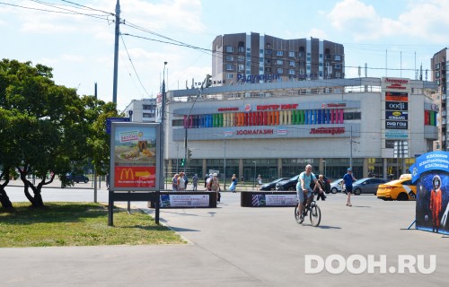 GID: MSCF07625Б